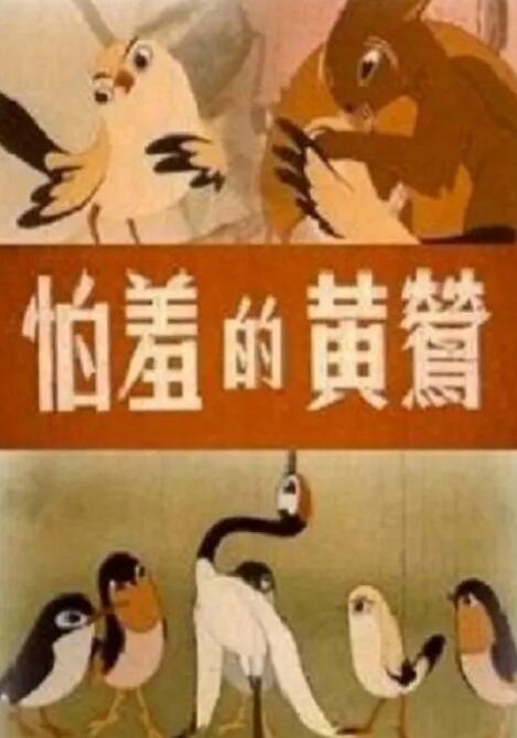 久久综合热88